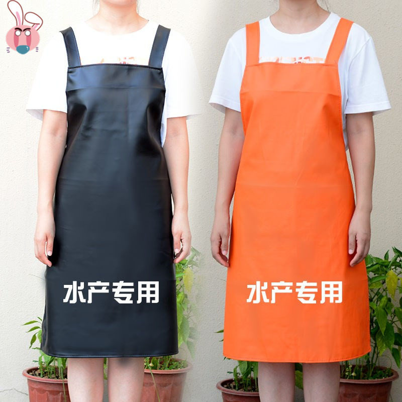 Leather apron Waterproof and oil-proof soft leather pu leather Women men adult home kitchen dining work swimming pool leather