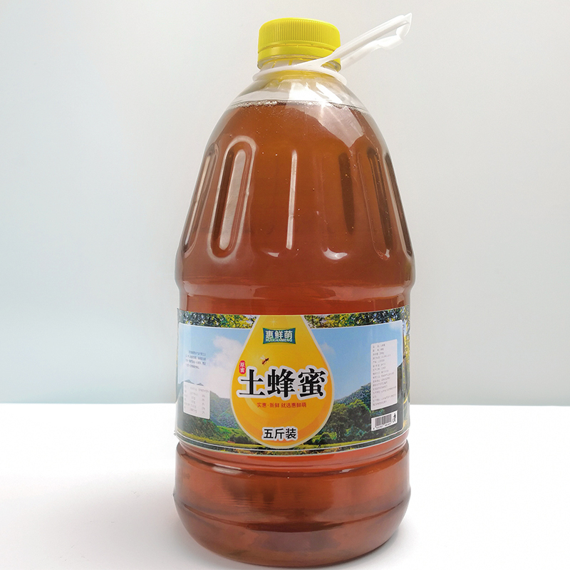 2.5kg Pack of Pure Natural Wild Honey in Large Bottles, Farm-Produced Multi-Floral Honey in Large Containers, Authentic Feng Brand