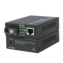 3km Gigabit single-mode single fiber optical fiber transceiver 1 optical 1 electrical network optical terminal 1000M photoelectric converter SC