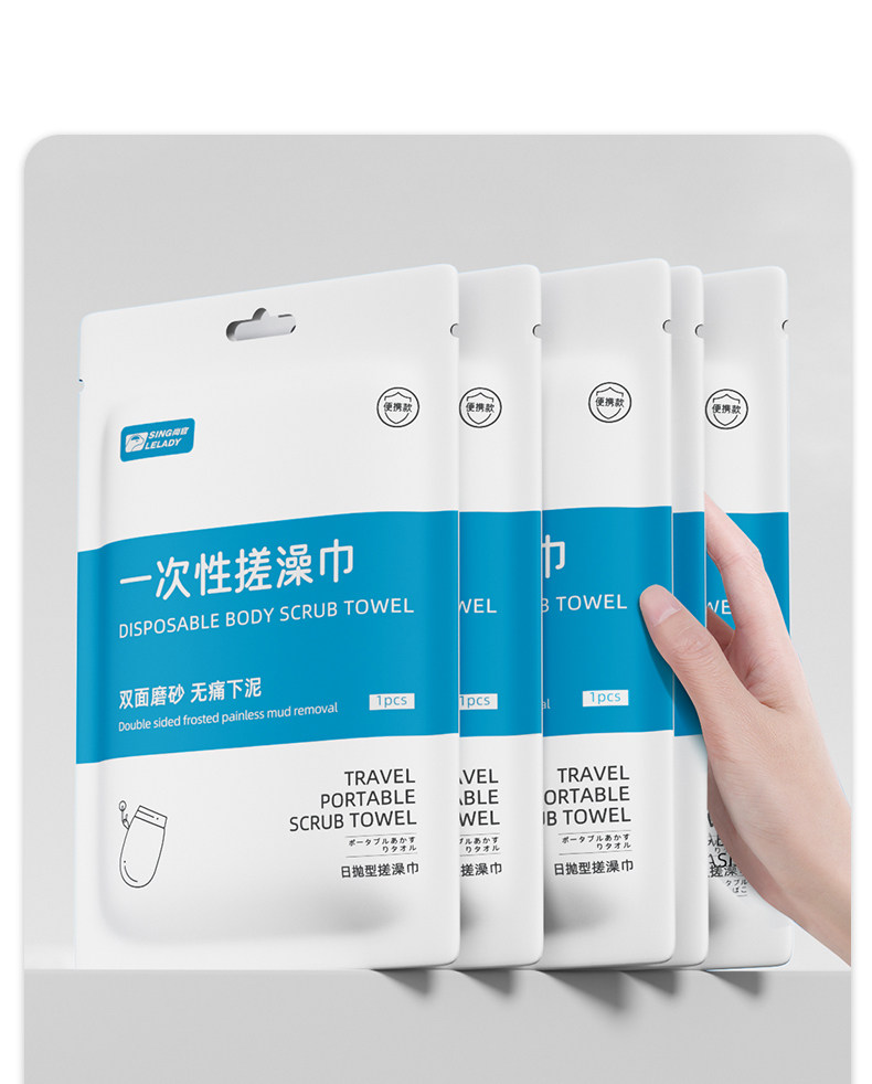 尚官 一次性搓澡手套 1个 可重复使用 强力搓泥 旅行家用 搓澡巾