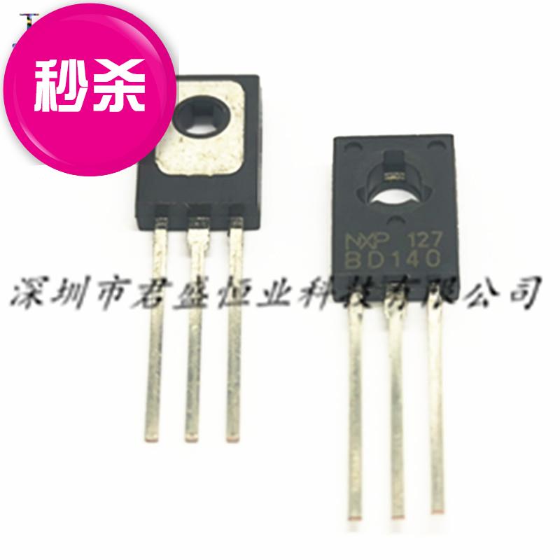 Transistor bd139 bd140 Three-pole NEW PIPE TO-126 NEW SPOT CAN BE SHOT STRAIGHT