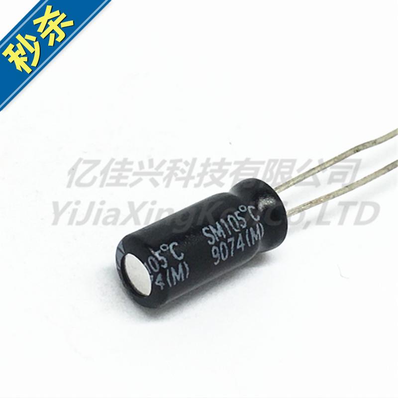 Electrolytic capacitor 100v 3 3uf n volume 5 * 11mm straight plugging high-quality electrolytic capacitor 10 only