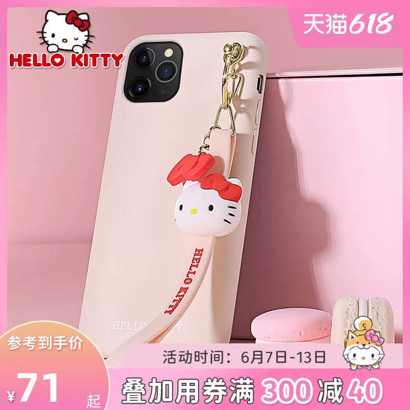 Простой чехол для телефона светлый и тонкий, Hello kitty, iPhone 11, 11 Pro Max