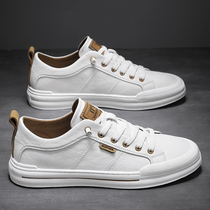 European Station Men Shoes 2022 New Spring Plate Shoes Breathable Genuine Leather Shoes Small White Shoes Casual Leather Shoes Summer Tide Shoes