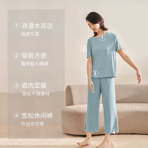 Пижама, мини-юбка, нарукавники, комплект, домашняя одежда, эффект подтяжки