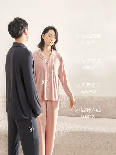 Кардиган для влюбленных, пижама, комплект, лонгслив, короткий рукав