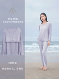 Misi [Nude Feeling] Пижамы из модала с тенселем, весна-осень 2025, женский парный домашний декор, мужской костюм