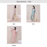 Пижама, весенний летний лонгслив, штаны, комплект