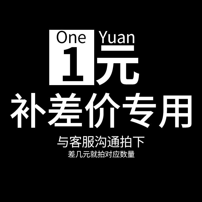 Eagle Sharp Non-Mark Custom Special Chain Non-Mark Not Accept Return Refund The Whole Sale After Sale