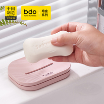 bdo Soap Box Creative Drain Personality Creativity Cute Light Lavish Home Toilet Student Dormitory Soap Rack