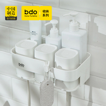 BDO toothbrush shelve Multi-functional mouthwatering cup accommodating stand toilet free of punching wall-mounted bathroom Idea drain