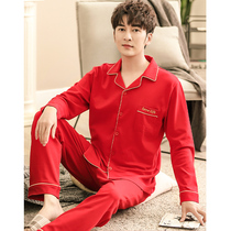 Red Pyjamas Mens Life Year Pure Cotton Long Sleeves Long Pants Spring Autumn Suit New Big Red Plus Mast Code Mens Style Home Clothes