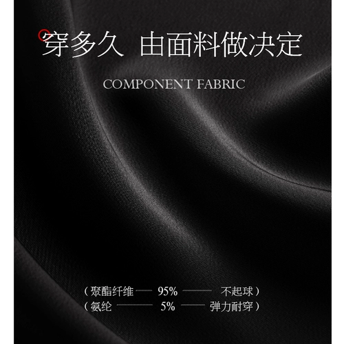 Осенняя пижама для влюбленных, мужской шелковый лонгслив, черный комплект, изысканный стиль, большой размер