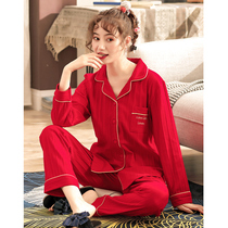 This Life Year Sleepwear Womens Bull Year Spring Autumn Pure Cotton Big Red Newlyweds Big Code Fat Mm Bride Suit Full Cotton