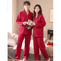 Wedding Couple Pyjamas Dressing Woman Thickened Pure Cotton Long Sleeve Home Conserved Autumn Winter Big Code Mezzanine Red Air Cotton Suit Man