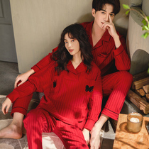 Wedding Pyjamas Women 2021 Spring And Summer New Pure Cotton Lovers Suit This Years Big Red Newlyweds Residence Suit Men