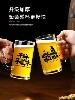 Trendy Beer Mug for Commercial Use, Wholesale Large Capacity 500ml Draft Beer Cup with Handle, Premium Large Glass Cup
