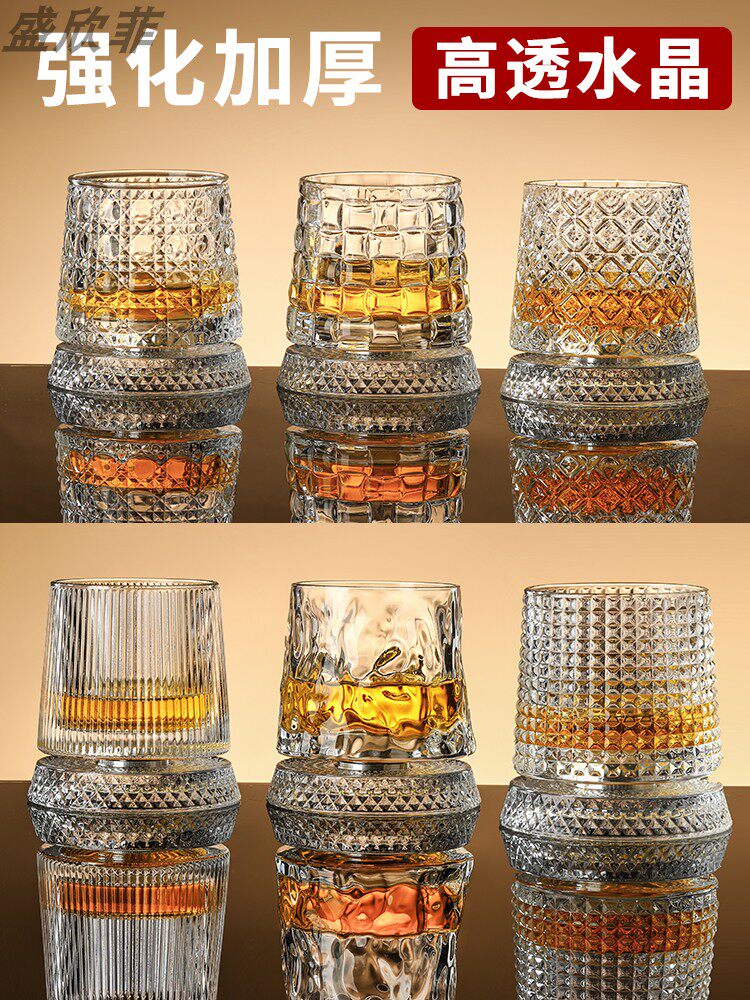 Crystal Macallan Spinning Tumbler, Non-Spill Rotating Whiskey Glass, Brandy Beer Glass, Trendy Liquor Glass