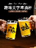 Trendy Beer Mug for Commercial Use, Wholesale Large Capacity 500ml Draft Beer Cup with Handle, Premium Large Glass Cup