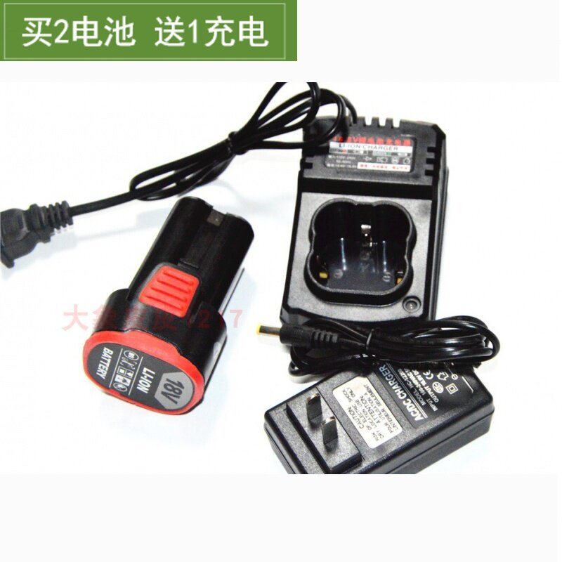 Little Jellylet 18V 18V 16 8V 8V Lithium Electric Drill Charging Drill Screwdriver Screwdriver Lithium Battery Charger