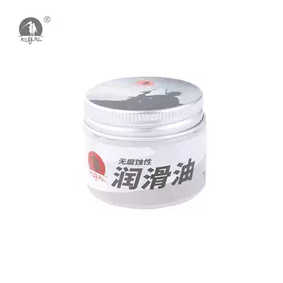 KUBLAI toy maintenance oil non-corrosive consumables lubricating grease