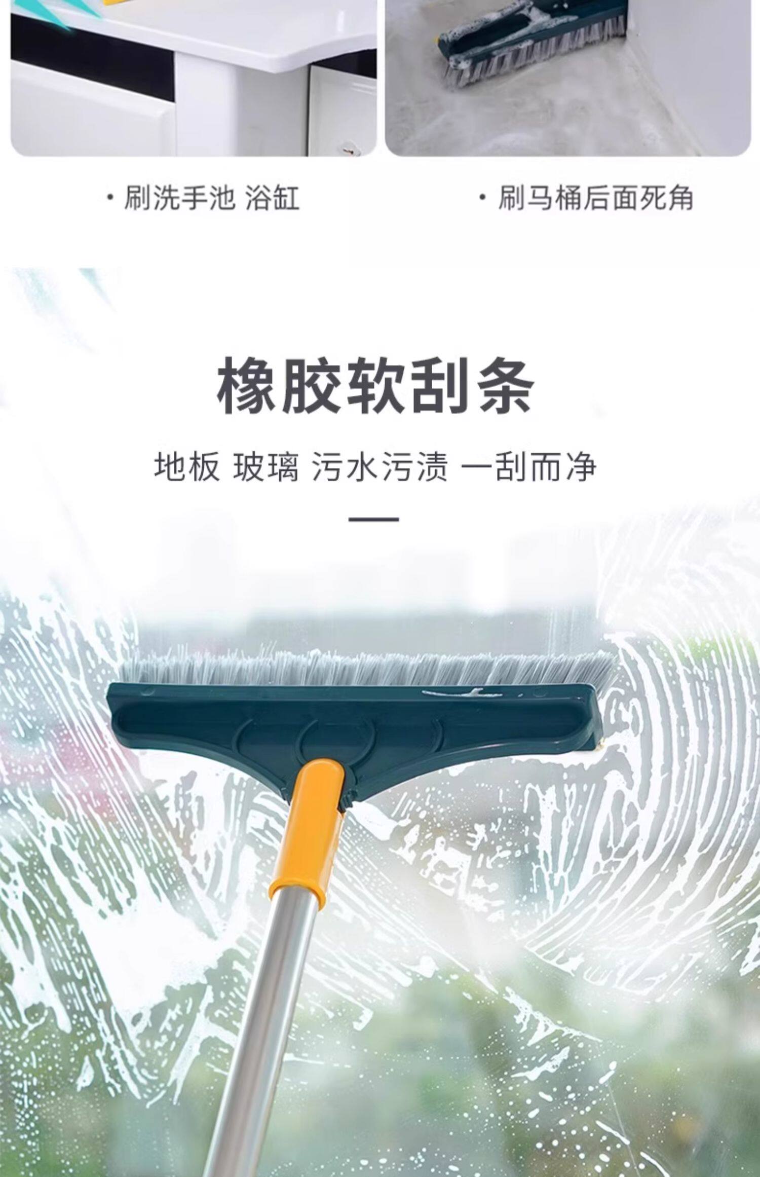 Щетка для пола 地缝刷浴室洗墙厕所瓷砖刷缝隙刷地板刷家用卫生间无死角清洁神器 Huimin