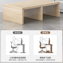 Foot pedal office footstool anti-rocking leg artifact footstool footstool footrest foot rest