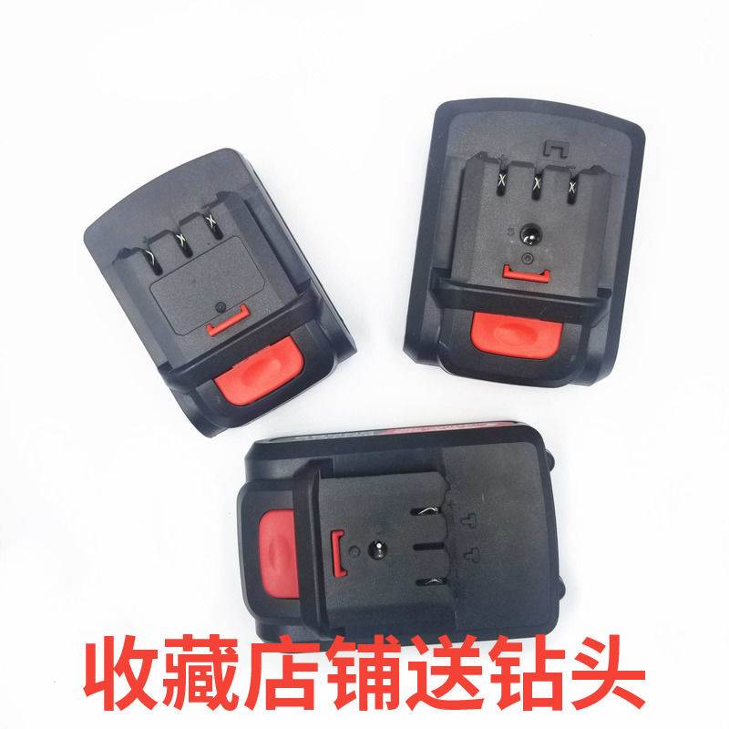 Spring 16V 16V 16 8V 8V 12V lithium battery lithium electric drill lithium electric charging wrench electric drill charging