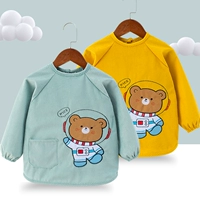 Космический, зеленый, желтый