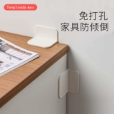 Детский замок, мебель для ящиков, книжная полка, фиксаторы в комплекте