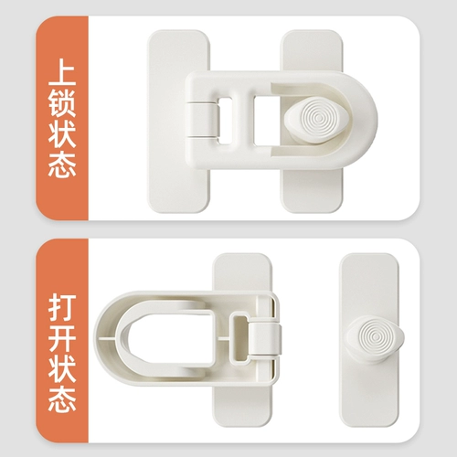 Детский замок для выдвижного ящика, фиксаторы в комплекте