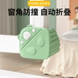 Детские накладки на углы, лента, силиконовый защитный чехол