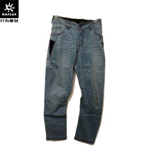 Kaile stone outdoor KG510158 mens rock climbing washed buffalo trousers casual commuter pants