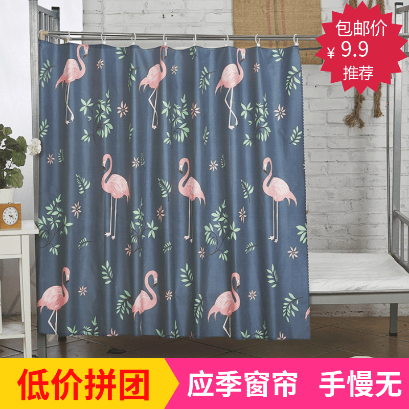 Balcony Half-Screenshot Special Price Clear Cabin Window Cord Finished Fabric Finished Fabric Short half-cut dressing room Easy cheap hire