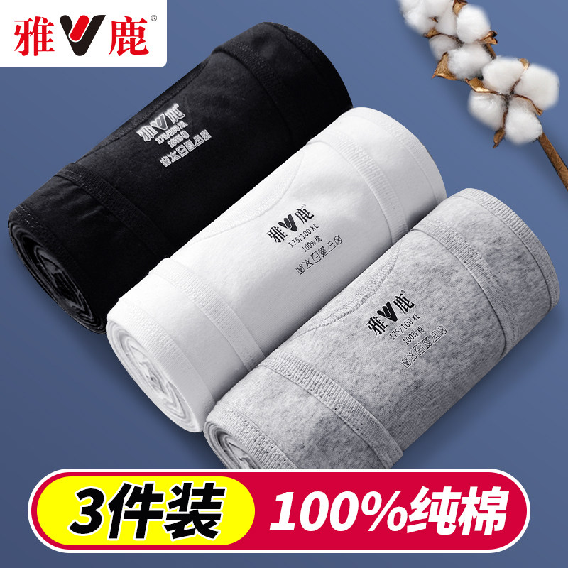 Yalu vest men's cotton summer camisole undershirt with hurdles sweat-absorbing sports-style fitness wear without deformation