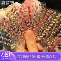 Nails stick to the six - one childrens day gift 2022 girl butterfly waterproof sticker self - adhesive nail sticker