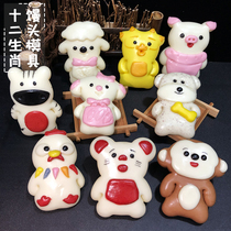 Twelve Zodiac Shaw Cartoon Style Mould Bag Baby Pasta Food Tool Cookie Bakery Stereo