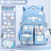 Мешок с песком для школьников, 1-6 года