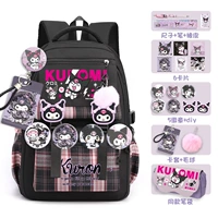 Плед Хеколоми б