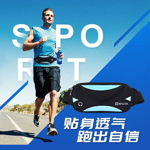 Спортивная вместительная и большая поясная сумка, универсальное дорожное водонепроницаемое маленькое снаряжение для спортзала, для бега