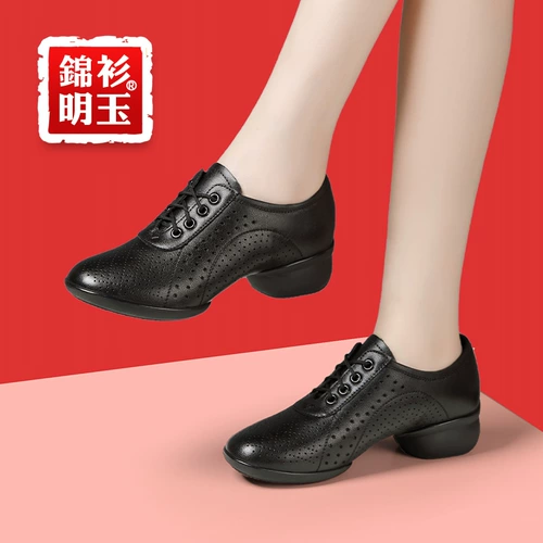 Обувь, туфли, белые танцующие сапоги, мягкая подошва, из натуральной кожи