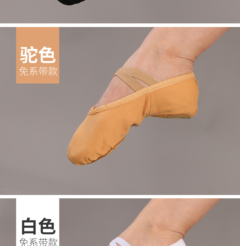 Chaussons de danse - Ref 3447682 Image 21
