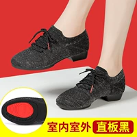 Черное дно черный