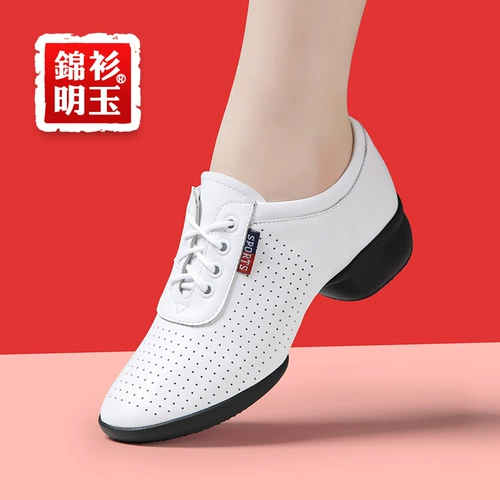 Белая весенняя летняя танцующая обувь, из натуральной кожи, мягкая подошва