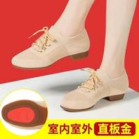 Прямой дно золотой цвет