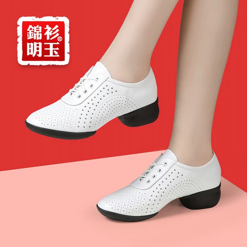 Обувь, туфли, белые танцующие сапоги, мягкая подошва, из натуральной кожи