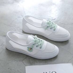 Little White Shoes Women's Shoes 20222 Spring and Summer New Flat Waves Shoes Tide Shoes Doudou Shoes One Piece Lazy Shoes Female Nurses Single Shoes Single Shoes Sneaker Female Air Peridity Net Shoes