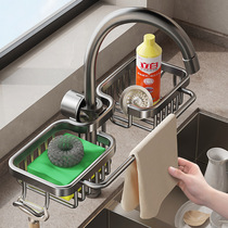 Kitchen faucet storage rack washing dishes sink supplies household rag sponge drain hanging basket storage rack