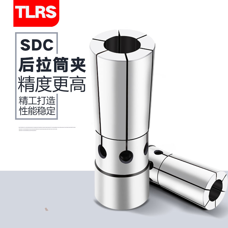 TLRS high-precision rear pull cylinder DC6 DC6 DC8 DC12 DC12 cylinder clip rear pull-out shank collet