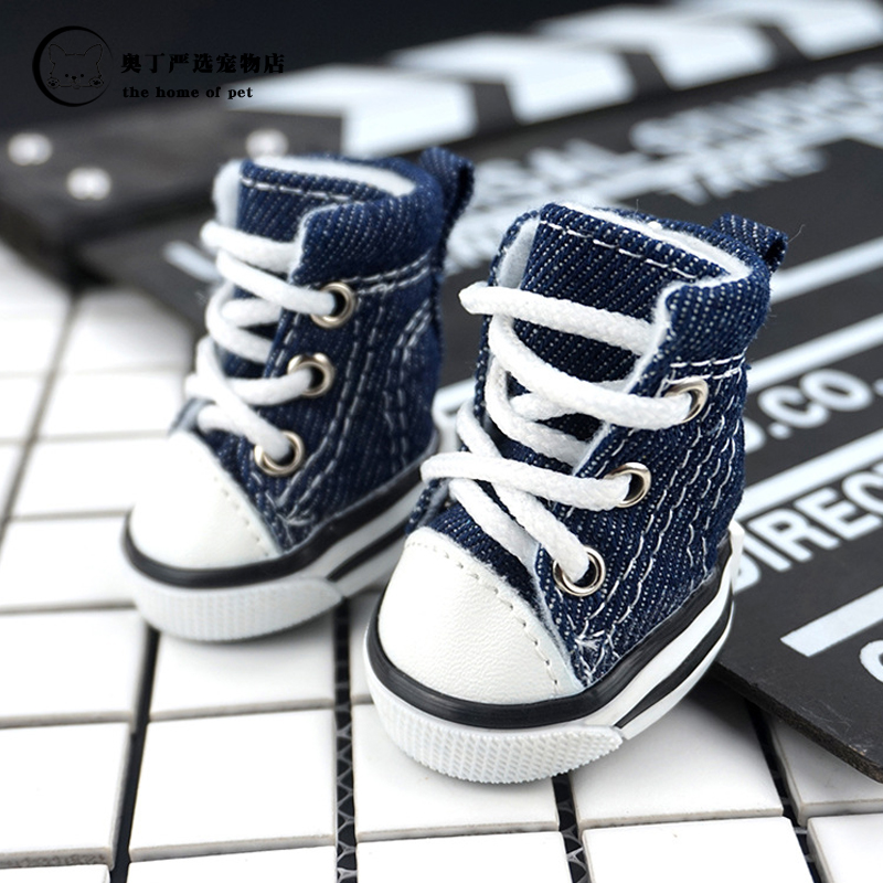 Corgi dog autumn and winter soft bottom can not drop shoes Converse the same canvas shoes pet four seasons universal foot cover 4